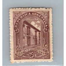 ARGENTINA 1926 GJ 625c ESTAMPILLA NUEVA MINT !!! VARIEDAD 192G RARA U$ 15 + 50 %